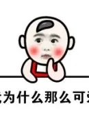 bola naga togel Liu Wen benar-benar tidak terikat dengan Fang Mengxian dan yang lainnya